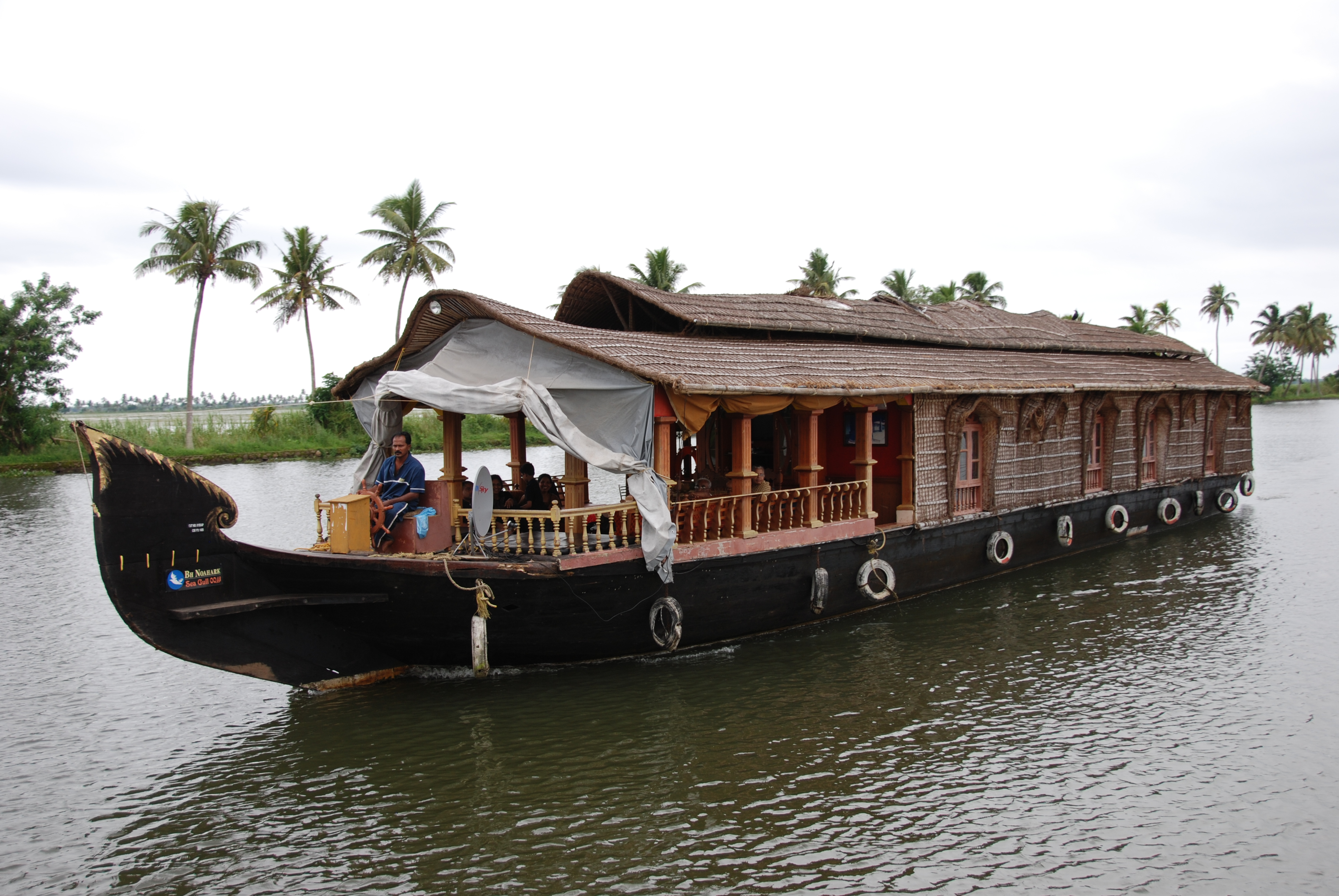 Outside Suburbia - Kerala Alleppey houseboat
