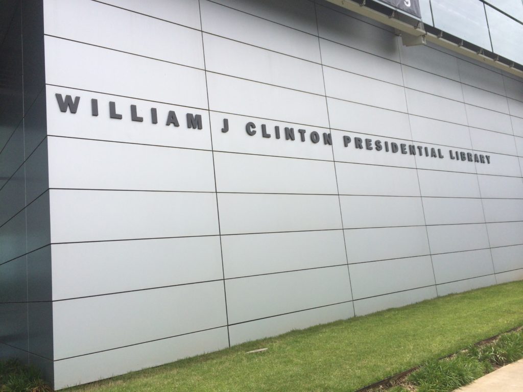 A visit to the Clinton Presidential Library