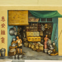 Singapore Street Art