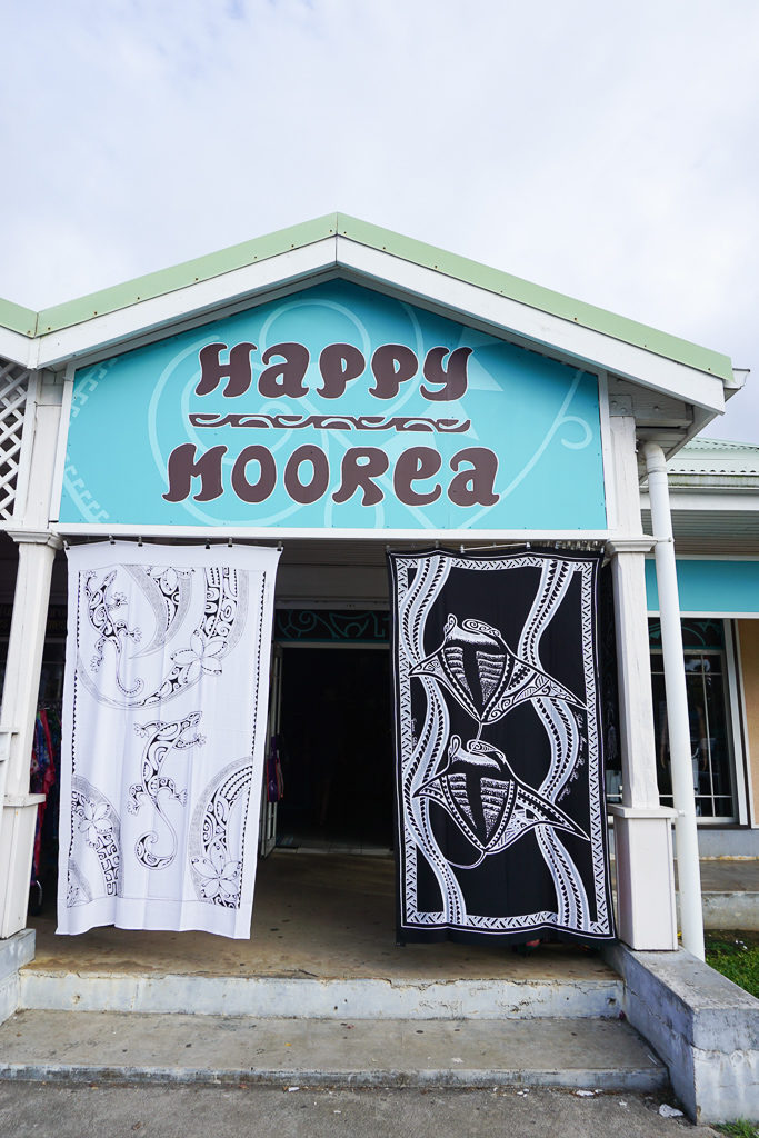 Moorea, French Polynesia - Photo by Outside Suburbia