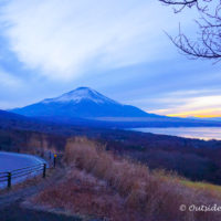 The Volcanic Trail: Exploring Most Impressive Volcanoes in Japan