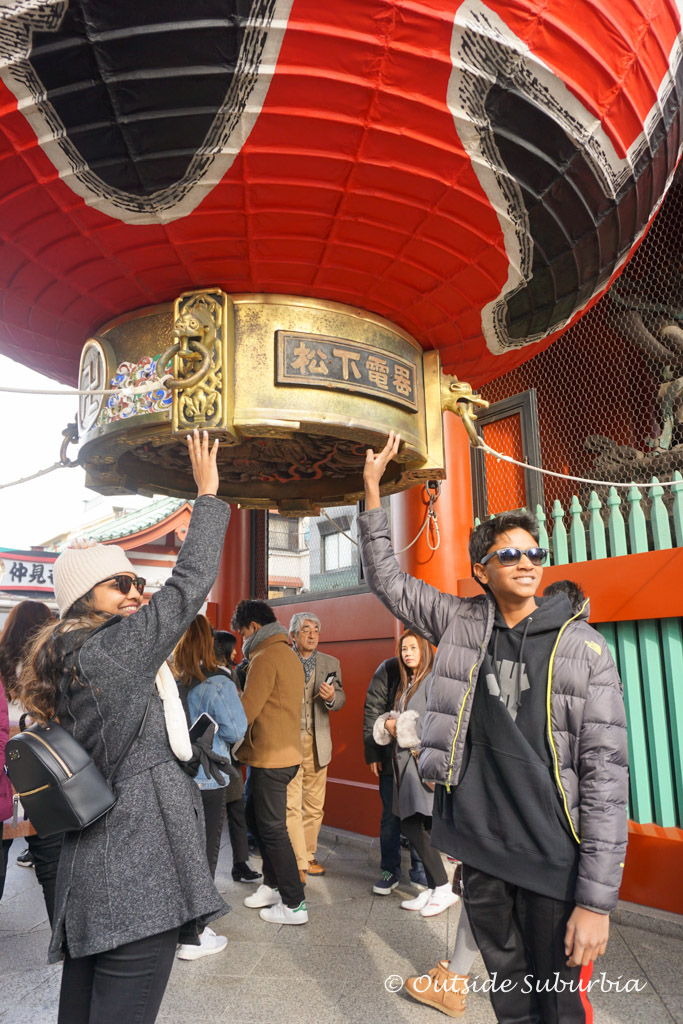 Hozomon gate at the entrance to Senso-Ji temple, Tokyo