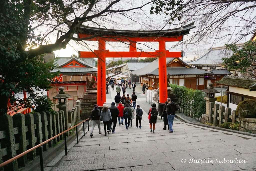 Tips to visit the Fushimi Inari in Kyoto | Outside Suburbia