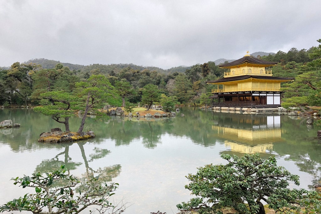 Kinkaku-Ji or Temple of the Golden Pavilion, Kyoto, Japan