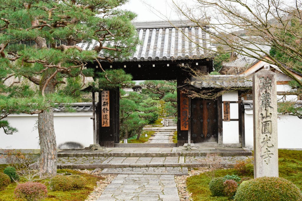 9 Beautiful Japanese Zen Temples & Gardens in Kyoto • Outside