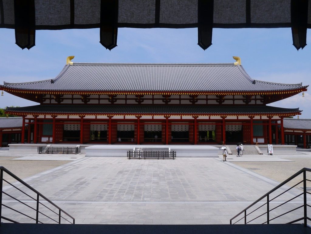 Yakushiji Temple, Nara, Japan | Outside Suburbia