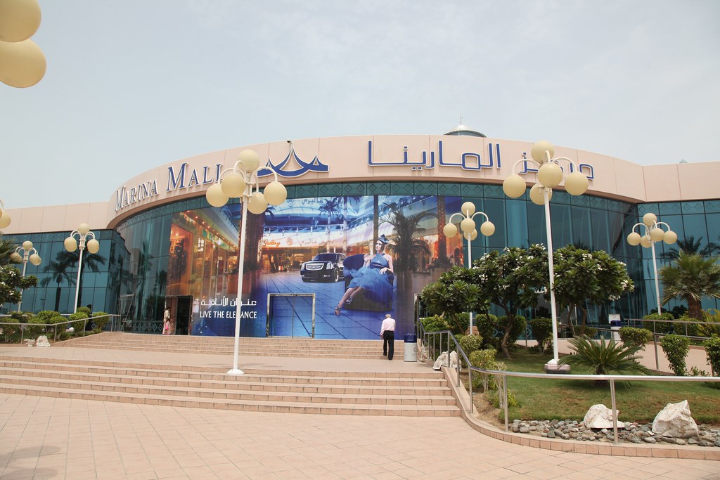 Marina Mall in Abu Dhabi | Outside Suburbia